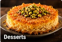 Kunafa mit Pistazien auf einem Teller